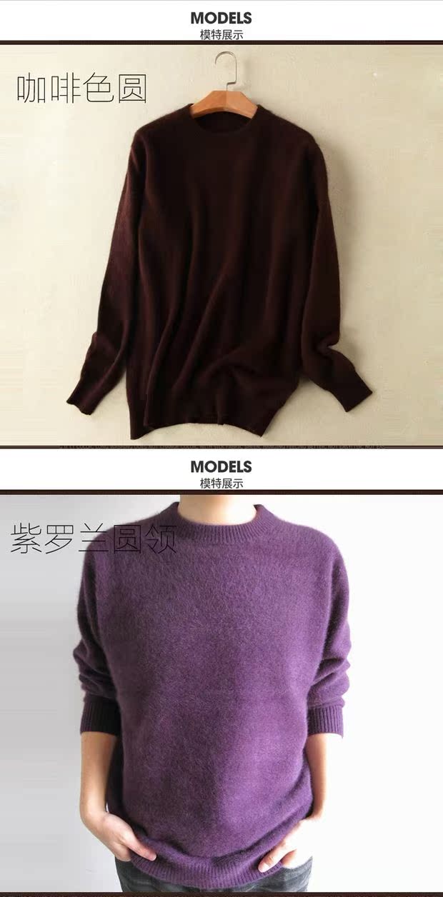 [Giải phóng mặt bằng] áo nhung nam áo len cổ tròn dày nam đích thực áo len dệt kim cashmere chạm đáy ấm áp shop đồ nam đẹp