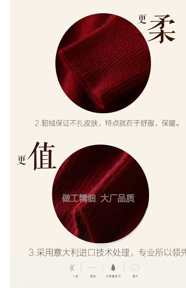 [Giải phóng mặt bằng] áo nhung nam áo len cổ tròn dày nam đích thực áo len dệt kim cashmere chạm đáy ấm áp shop đồ nam đẹp