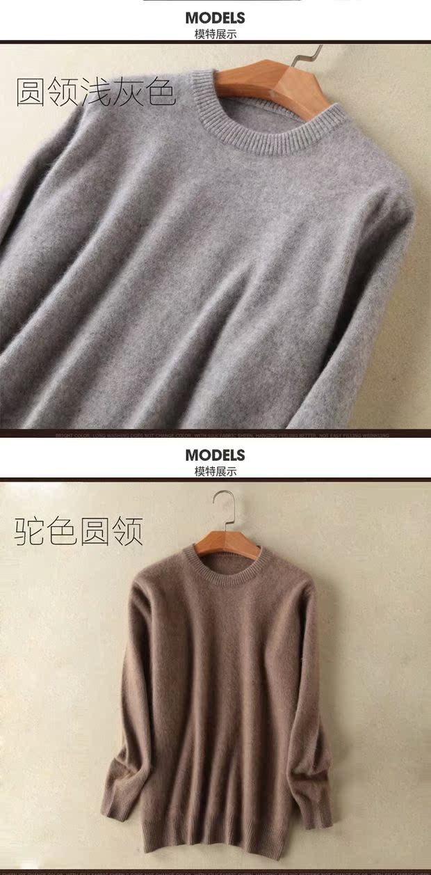 [Giải phóng mặt bằng] áo nhung nam áo len cổ tròn dày nam đích thực áo len dệt kim cashmere chạm đáy ấm áp shop đồ nam đẹp
