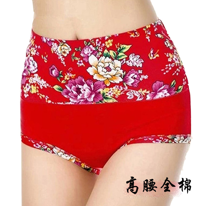 Panties women's cotton high-waisted pants breathable cotton printing belly hip sexy incognito large size triangle shorts slits