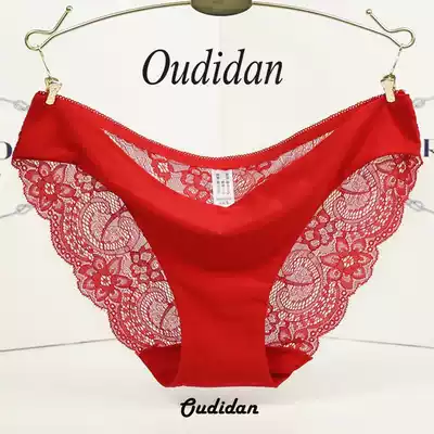 One-piece ice silk women's underwear low waist sexy triangle smooth seamless large size breathable lace pure cotton safety pants