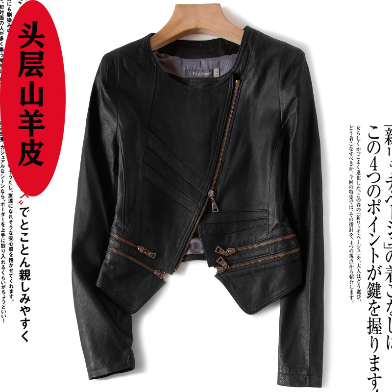 2021 Black Round Collar Layer Mountain Goat Leather Leather Leather Clothing Lady Short leather jacket Jacket Locomotive Jacket Mantra