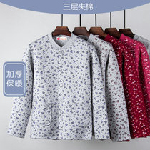 Middle-aged and elderly cardigans plus fat three-layer thermal top pure cotton thin cotton jacket quilted thickened thermal underwear for women