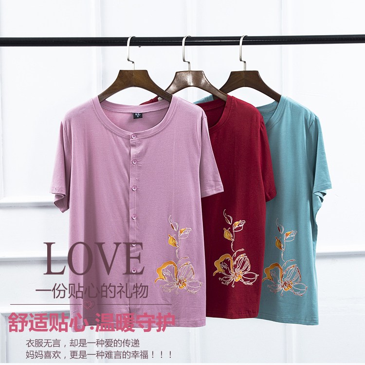 Summer female large size short sleeve open flap jacket Mom vest woman middle-aged and old age plus fat increase open up short sleeve cotton sweatshirt new