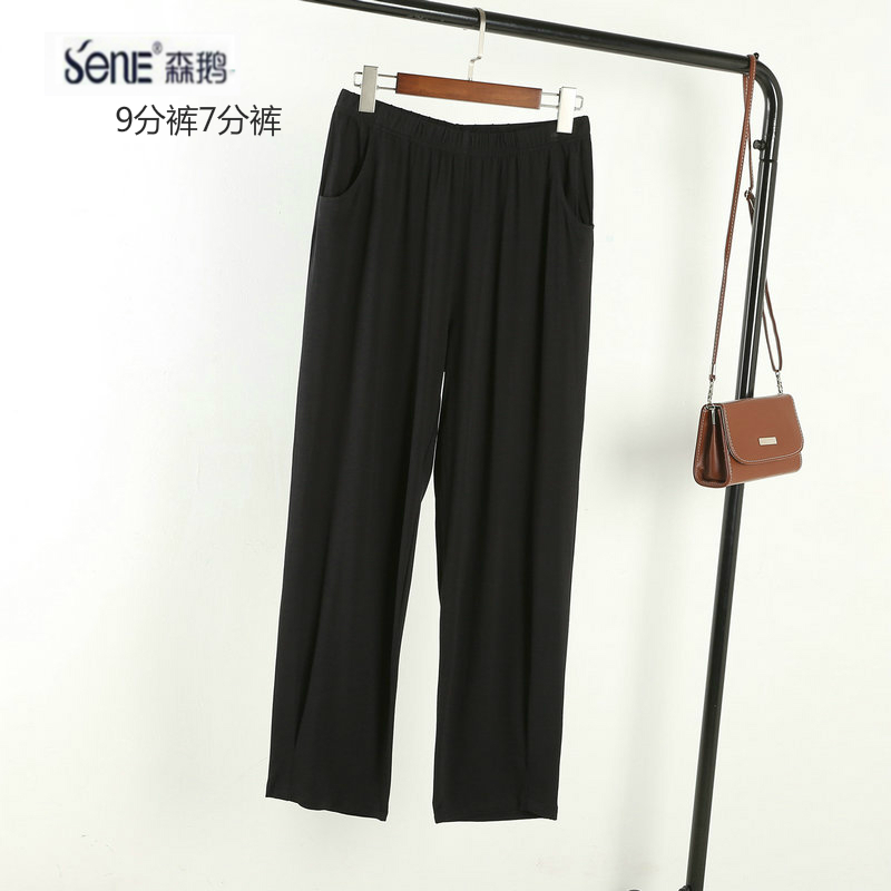 (clear cabin) Mori goose large size Bamboo Fiber Casual Long Pants Woman Thin with high waist can wear 70% inner lap pants
