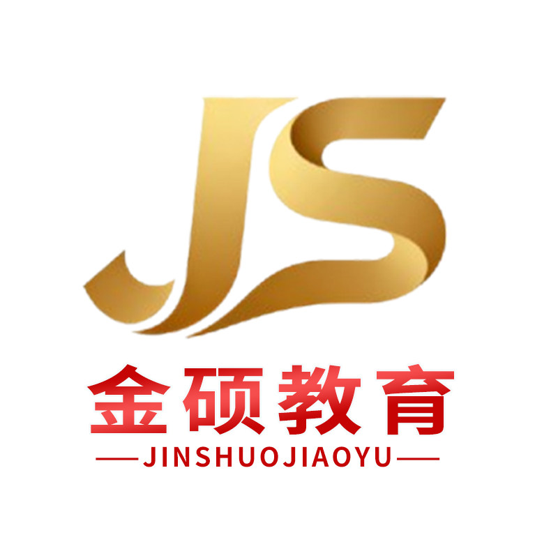 金硕教育网校的LOGO