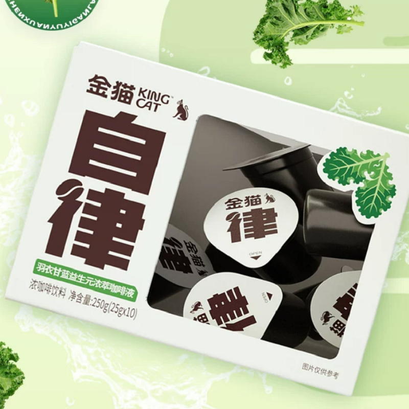 金猫咖啡旗舰店
