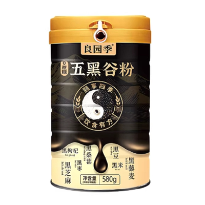 良园季0蔗糖营养五黑粉580g