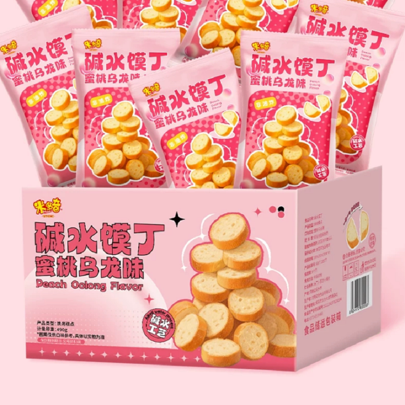 【临期促销】米多奇碱水馍丁烤馍片馒头片面包丁酥脆饼干零食整箱