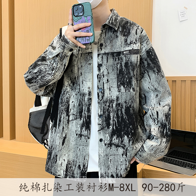 Tie-Dye Pure Cotton Work Shirt for Boys, Spring and Autumn Style, Youth Design, Large Size, Loose Denim Jacket for Men Tie-Dye Pure Cotton Work Shirt for Boys, Spring and Autumn Style, Youth Design, Large Size, Loose Denim Jacket for Men