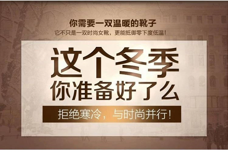 Giày bốt đơn màu đỏ lưới mùa xuân và mùa thu giày bốt ngắn nữ gót dày phẳng - Giày ống