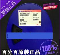 BL8563-30PRA brand new