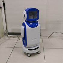 Beauty Health Care Medical Detector Large Standing Case Base Housing Plastic Injection Molding Machine Shell Outer Case Shell