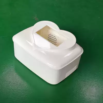 Beauty Health machine universal shell small machine Shell Shell main shell Medical multi-purpose plastic shell outer box parts