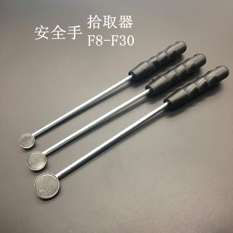 Flush Bed Safety Hand Pick-up Extractor Magnetometric Pliers Accessories Safety Device Single Head Double Head Three-Head Lathe Magnet Pliers