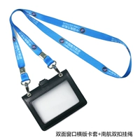 Двусторонний картхолдер, ремешок, горизонтальная версия