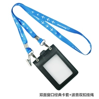 Двусторонний классический картхолдер, боинг, ремешок