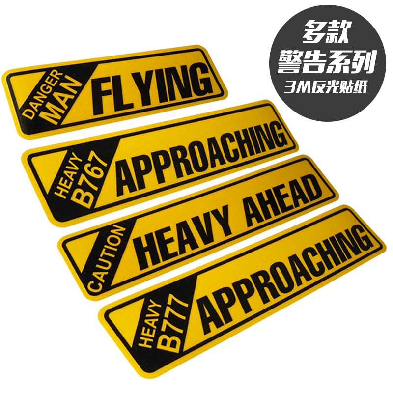 Flight warning slogan series 3M reflective patch paper Aviation logo features car decoration stickers Body stickers