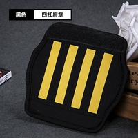 Глава Black_four Bar