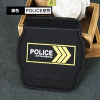 Черный _ воздушная полиция