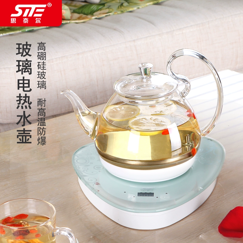 Ấm đun nước bằng điện SITE / Sinel BL08101 - ấm đun nước điện
