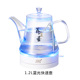 sieu toc Ấm đun nước SITE / Sinell BL03 ấm đun nước điện trong nhà tự động tắt nguồn máy pha trà nhanh ấm đun nước điện