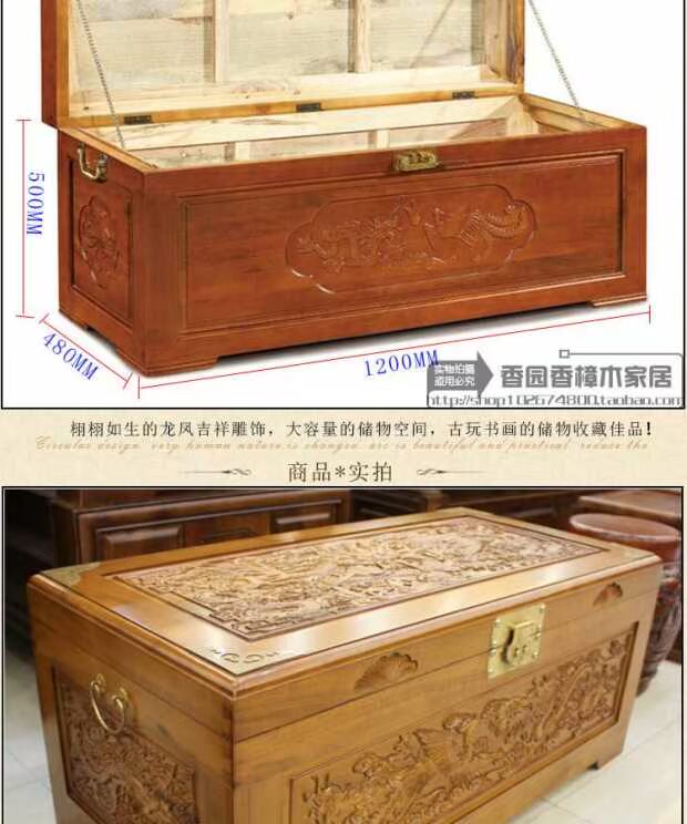 Đặc biệt cung cấp gỗ rắn long não hộp gỗ vali đồ nội thất chạm khắc hộp thư pháp hộp đám cưới hộp lưu trữ nhà máy trực tiếp vận chuyển - Cái hộp thùng gỗ