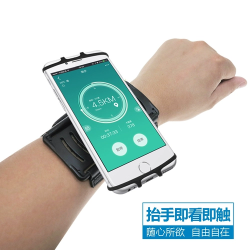 Дорожная сумка на руку, универсальный мобильный телефон подходит для мужчин и женщин, спортивные нарукавники, сумка на запястье, водонепроницаемая сумка, для бега