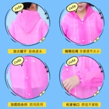 Дождевик подходит для мужчин и женщин, дорожная длинная куртка для школьников