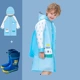 Blue Bear+Eva Polar Bear Rainwear