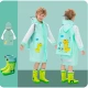 Зеленая лягушка Rainco Shoes+Eva Mint Green Paint Paint Paint