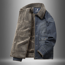 CaltoKrosa ~ Gardenim jacket for mens spring and autumn 2023 new American casual retro lamb cotton clothes