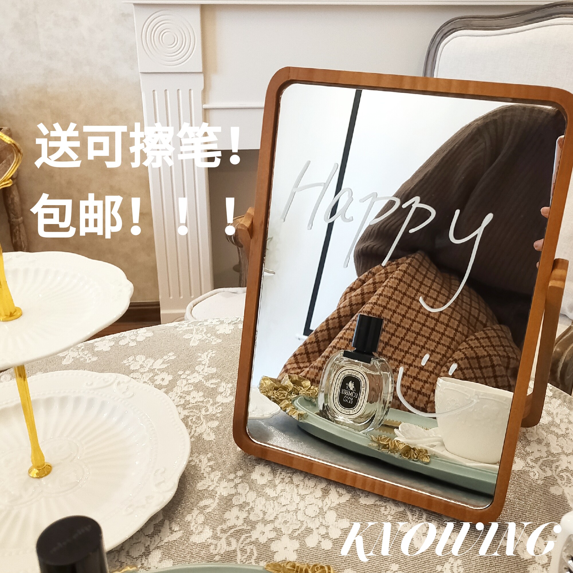 KNOWING retro ins large desktop HD wooden makeup mirror Student desktop mirror folding dormitory single-sided