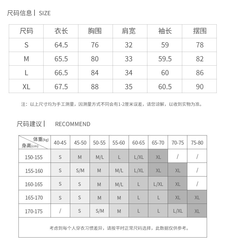 O1CN019MmtjoKP8QK1WPgR_!!1754285829.jpg
