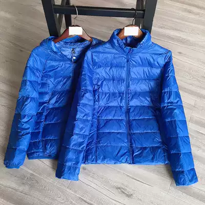 Clearance does not return 90 white duck down casual lightweight down jacket stand collar hooded two collars