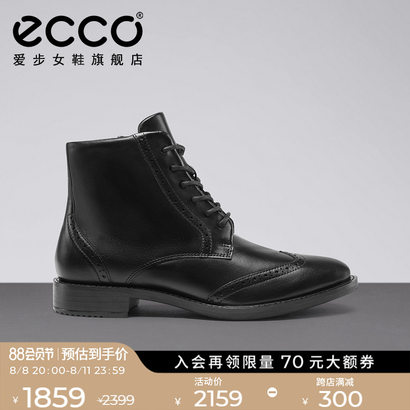 ECCO ELEC Boots Martin Boots Skin Boots Skin Boots Oxford England Skin Boots Sprinkle 266353