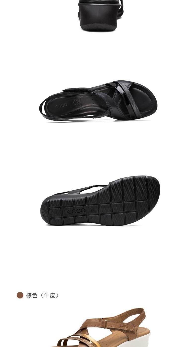 ECCO 爱步 Felicia 菲莉系列 女式坡跟凉鞋 40码3.8折.8 海淘转运到手约￥359