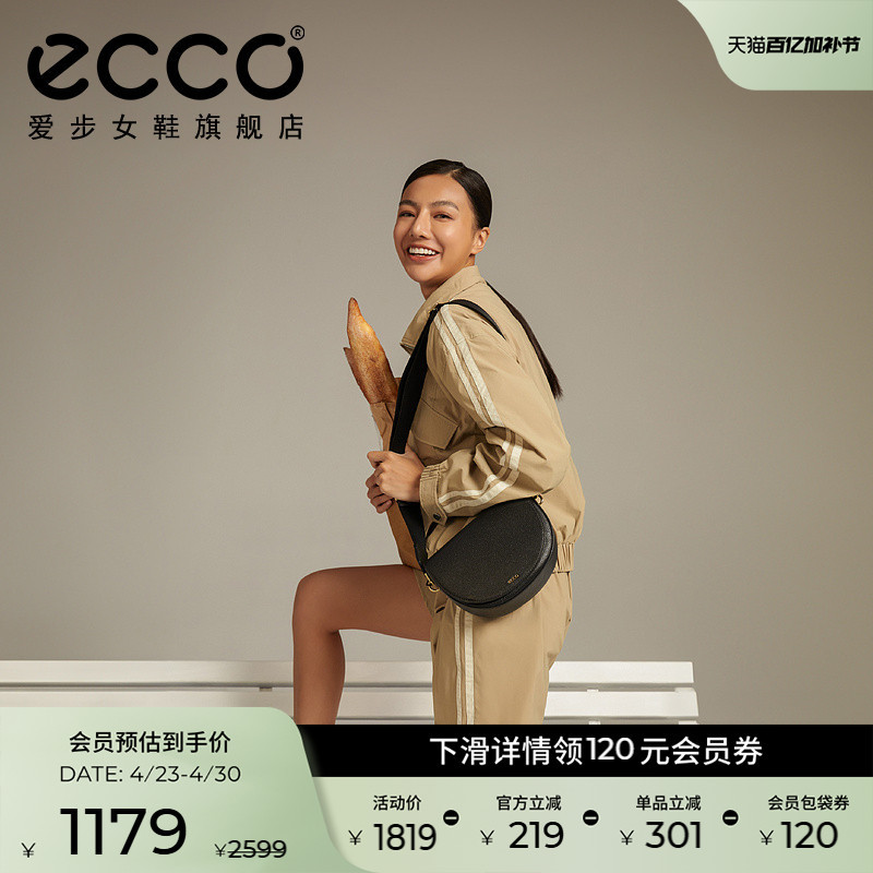 Ecco Women's Bag Black Genuine Leather Crossbody Bag Shoulder Bag Commuter Bag Saddle Bag 9107805