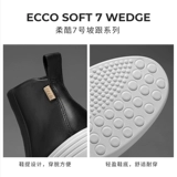 Женские ботинки Ecco Love Step на зимних склонах, толстые подошвы кожаных ботинок Короткие ботинки, женский руку № 7 470933