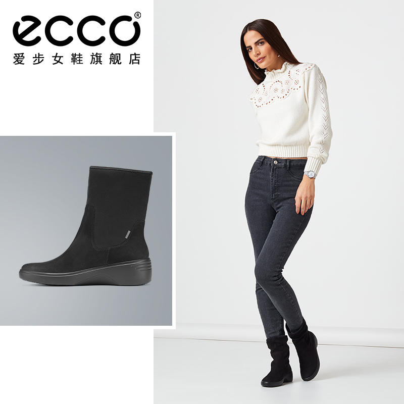 ECCO 爱步 柔酷7号 Gore-tex防水 女式中筒靴 35码4.6折$82.13 海淘转运到手约￥627