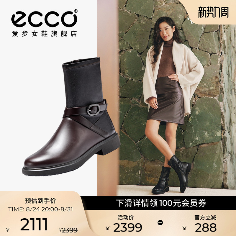 Ecco Women's Boots Autumn and Winter New Black Mid-Calf Boots Slim Boots Urban Ame 222083 Ecco Women's Boots Autumn and Winter New Black Mid-Calf Boots Slim Boots Urban Ame 222083