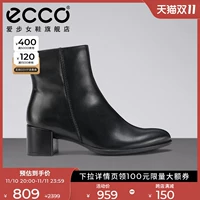 Ecco AI Slim Slim Boots Boots Boots Boot