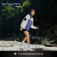Aibu BIOM C прогулочная повседневная обувь, черные кожаные удобные кроссовки на плоской подошве, весна 2021, новая женская модель