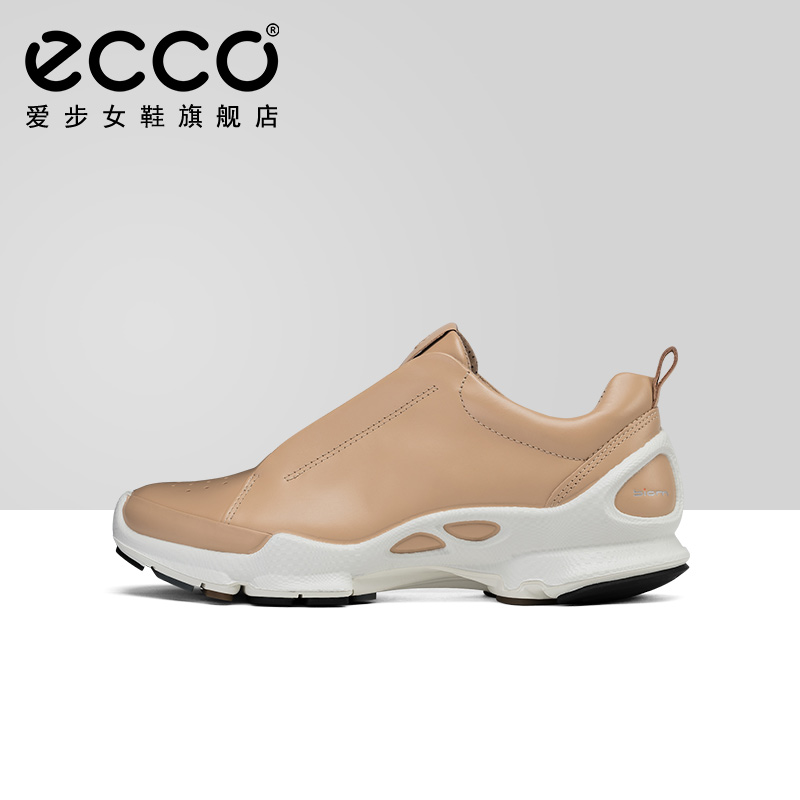 walking ecco
