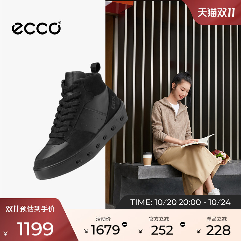 Ecco Women's Casual Shoes Versatile Thick-Soled Sneakers Genuine Leather High-Top Shoes Street Style 209723 Ecco Women's Casual Shoes Versatile Thick-Soled Sneakers Genuine Leather High-Top Shoes Street Style 209723