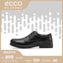 ECCO love step winter childrens shoes childrens black British style breathable small leather shoes boy Cohen 730243