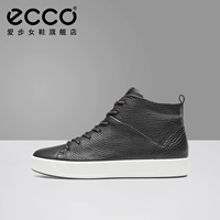Ecco ai bai xiaobai sweet sweato casual обувь Highnesweed обувь женская обувь № 8 440533