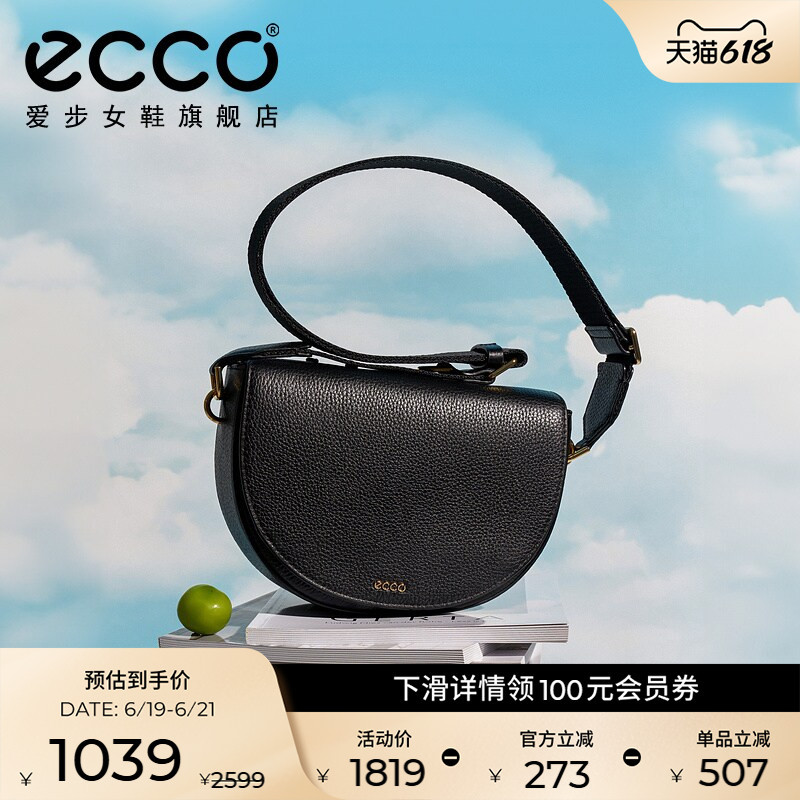 Ecco Women's Bag Black Genuine Leather Crossbody Bag Shoulder Bag Commuter Bag Saddle Bag 9107805
