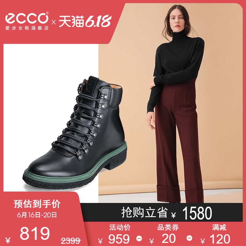 ecco biker boots