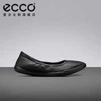 Ecco AI Step -по штифу женской обуви Удобной мелкие балетные туфли одиночная обувь простая женская простота 208623